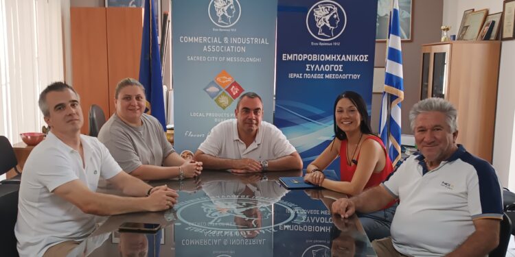 Η υποψήφια πρόεδρο του ΠΑΣΟΚ κα Νάντια Γιαννακοπούλου συναντήθηκε με εμπόρους του Μεσολογγίου