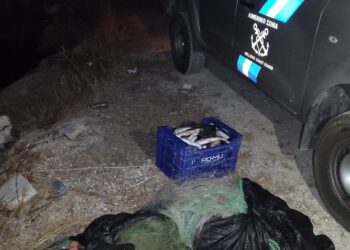 Ψαράδες με παράνομα δίχτυα εντόπισε το Λιμενικό Αμφιλοχίας και Πρέβεζας