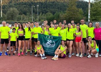 Ο ΓΑΣ Αγρινίου ξεκινά τις προπονήσεις  για τις Ακαδημίες, τα Προαγωνιστικά και Αγωνιστικά τμήματα στις 2/9