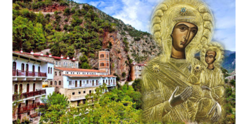 Σήμερα 23 Αυγούστου τιμάται η Παναγία Προυσιώτισσα- Μοναδικές φωτογραφίες από την Αρχόντισσα της Ρούμελης