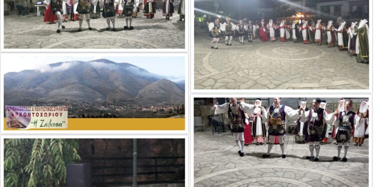 Ενθουσίασαν τα χορευτικά του Περιβαλλοντικού Πολιτιστικού Συλλόγου Αρχοντοχωρίου «Η Ζάβιτσα».
