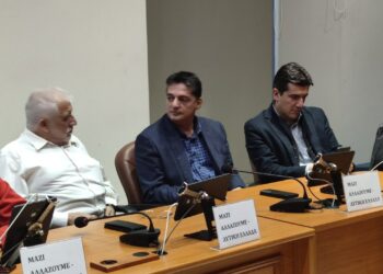 Στο Περιφερειακό Συμβούλιο η πανώλη των αιγοπροβάτων