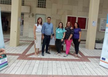 Δράση ενημέρωσης για τον Καρκίνο του Δέρματος στο Αγρίνιο