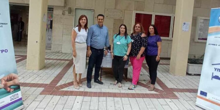 Δράση ενημέρωσης για τον Καρκίνο του Δέρματος στο Αγρίνιο