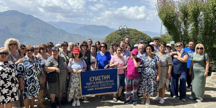 Οι νέοι των αστέγων υποστηριζόμενης διαβίωσης του Εργαστηρίου “Παναγία Ελεούσα” στα Μετέωρα