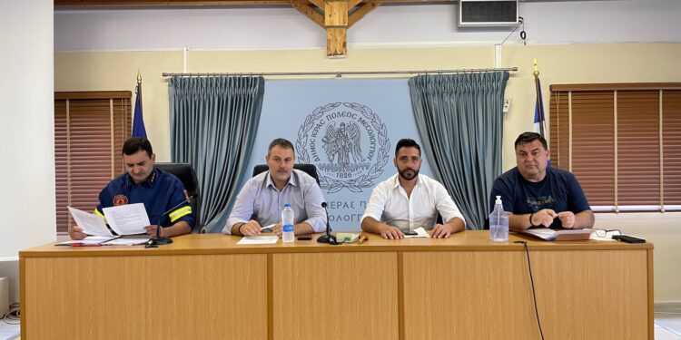 Συνεδρίαση Τοπικού Επιχειρησιακού Συντονιστικού Οργάνου Πολιτικής Προστασίας (ΤΕΣΟΠΠ) Δήμου Μεσολογγίου