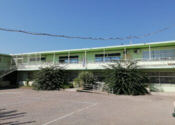 5/10 το reunion party των απόφοιτων 1984 του 1ου Γενικού Λυκείου Αγρινίου 40 χρόνια μετά