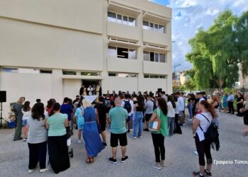 Αγιασμός για την έναρξη της νέας χρονιάς στο Κοινωνικό Φροντιστήριο και στο Συσσίτιο Απόρων στο Αγρίνιο