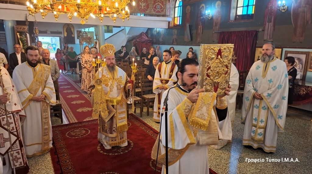 Η εορτή της Αγίας Σοφίας στην Ρίγανη Αγρινίου