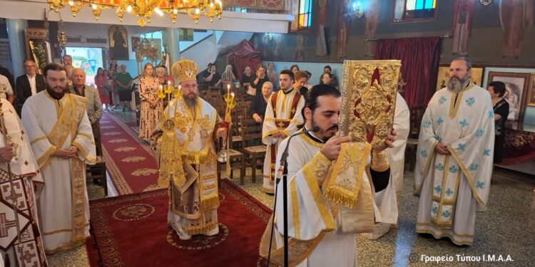 Η εορτή της Αγίας Σοφίας στην Ρίγανη Αγρινίου