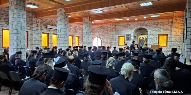 Παναιτώλιο, Ιερό Ησυχαστήριο Αγίων Κυπριανού και Ιουστίνης, Α’ Ιερατική Ημερίδα