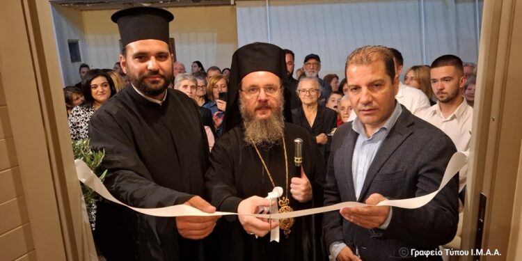 Άνω Κεράσοβο|Εγκαίνια Ενοριακού Πνευματικού Κέντρου