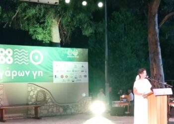 Συμμετοχή του Αιτωλικού σε εκδήλωση άυλης πολιτιστικής κληρονομιάς στα Μέγαρα