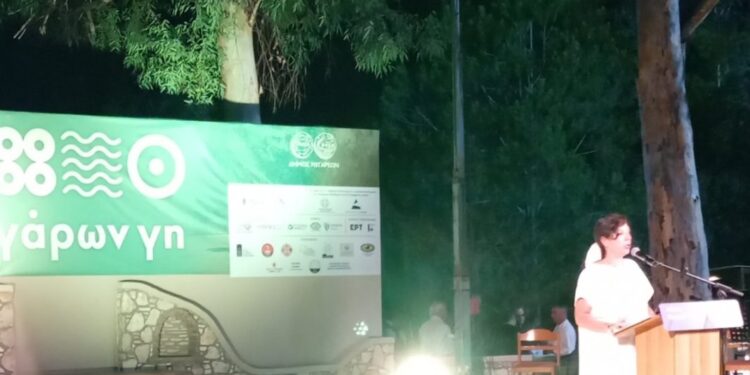 Συμμετοχή του Αιτωλικού σε εκδήλωση άυλης πολιτιστικής κληρονομιάς στα Μέγαρα