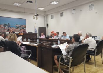 Γενική Συνέλευση πραγματοποιήθηκε στην Αιτωλική Αναπτυξιακή