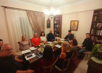 Συγκρότηση σε Σώμα του Δ.Σ. του Ιδρύματος Πολιτισμού της Ι. Μ. Αιτωλοακαρνανίας