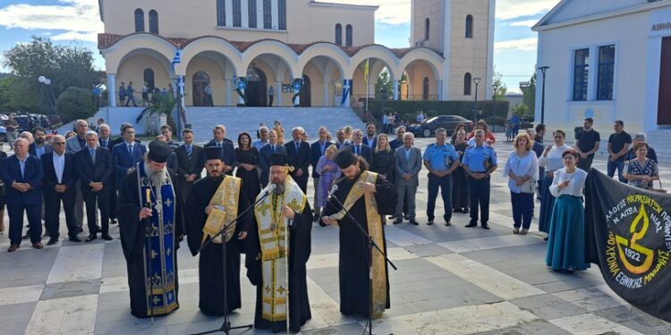 Σε κλίμα συγκίνησης η επιμνημόσυνη δέηση για τα θύματα της Μικρασιατικής Καταστροφής στον Ι.Ν. Αγίου Κωνσταντίνου και Ελένης