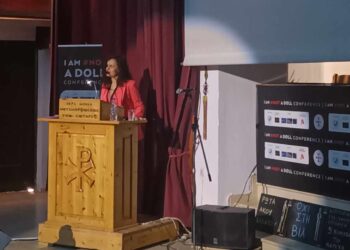 Η Αμαλία Βούλγαρη στο συνέδριο Ισότητας με θέμα I AM #NOT A DOLL CONFERENCE