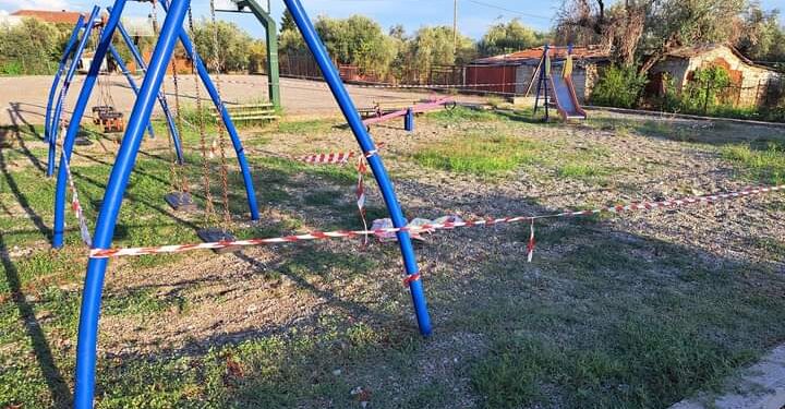 «Σφραγίστηκε» η παιδική χαρά στη Νέα Αβόρανη Αγρινίου