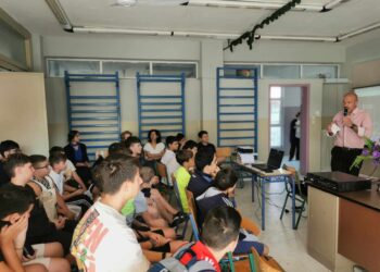 Ημέρα Σχολικού Αθλητισμού – «Αθλούμαστε Μαζί. Δίνουμε ποιότητα στη Ζωή»