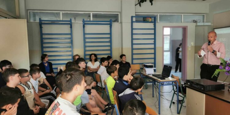 Ημέρα Σχολικού Αθλητισμού – «Αθλούμαστε Μαζί. Δίνουμε ποιότητα στη Ζωή»