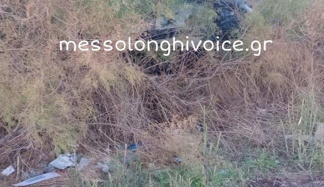 Τροχαίο στην ΕΟ Μεσολογγίου-Αιτωλικού-όχημα κατέληξε σε αγρόκτημα