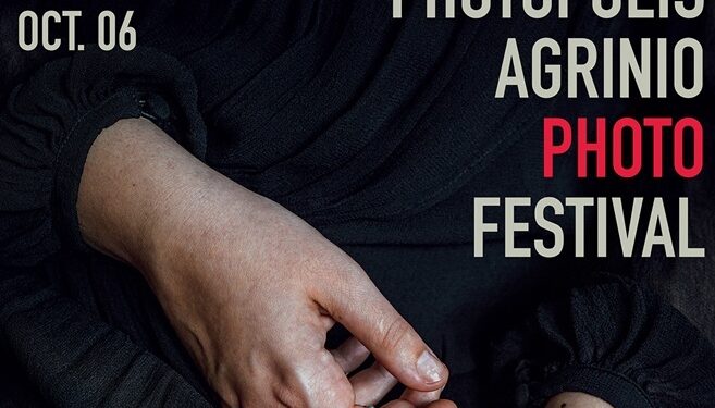 Με σημαντικές παρουσίες θα ξεκινήσει το 6ο Διεθνές Φωτογραφικό Φεστιβάλ Αγρινίου Photopolis