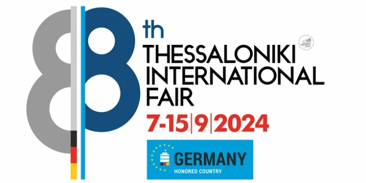 Το Επιμελητήριο Αιτωλοακαρνανίας καλεί στην 88 η Διεθνή Έκθεση Θεσσαλονίκης