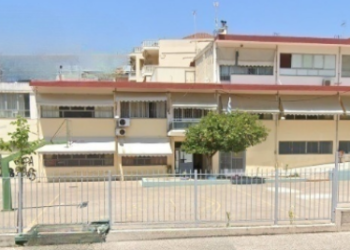 Ξεκίνησαν οι εγγραφές στο εσπερινό γυμνάσιο-λύκειο Αγρινίου