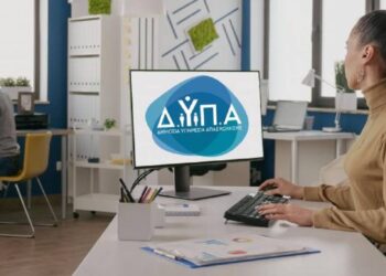 Έως τη Δευτέρα 30/9 οι αιτήσεις για το πρόγραμμα πράσινων δεξιοτήτων της ΔΥΠΑ