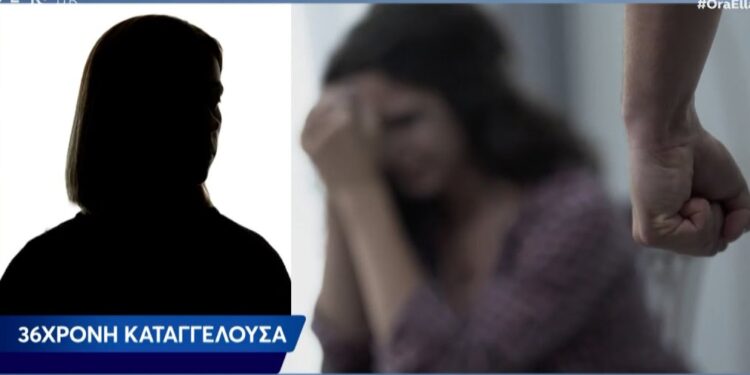 Αγρίνιο: Η ιστορία μιας 36χρονης που ξέφυγε από τον εφιάλτη της ενδοοικογενειακής βίας
