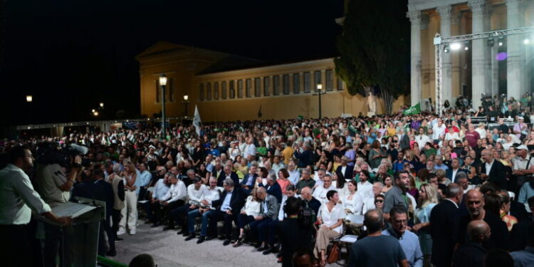 Το όλον ΠΑΣΟΚ ήταν στο Ζάππειο στην επέτειο των 50 χρόνων από την ίδρυση του Κινήματος