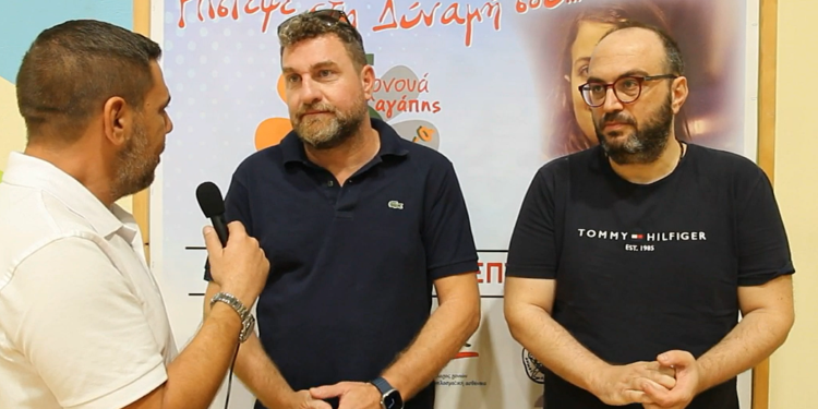 Οι δηλώσεις των Ντίνου Τσιαμάκη και Περικλή Γερμανού για το 6ο τουρνουά αγάπης “Μαργαρίτα Σαπλαούρα”