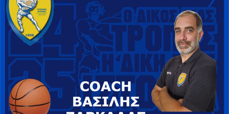 Γ.Φ.Σ. ΠΑΝΑΙΤΩΛΙΚΟΥ: Ανανέωση συνεργασίας με τον προπονητή Βασίλη Ζαρκάδα
