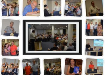 Παρουσιάστηκε το τρίτομο έργο του καθηγητή – Ιστορικού Γεωργίου Φερεντίνου για την Ιστορία της Νεότερης Ελλάδος 1920 – 1950.