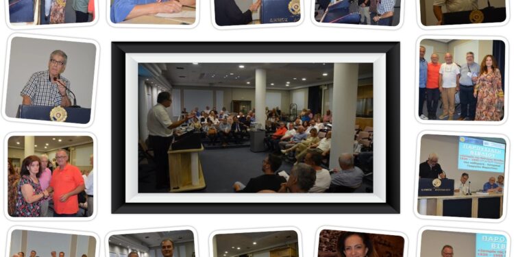 Παρουσιάστηκε το τρίτομο έργο του καθηγητή – Ιστορικού Γεωργίου Φερεντίνου για την Ιστορία της Νεότερης Ελλάδος 1920 – 1950.