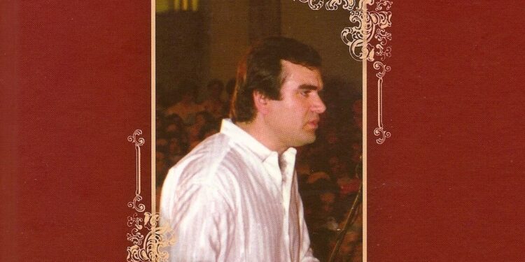 Μνημόσυνο για τα 30 χρόνια από το θάνατο του Γερ. Πρεβεζάνου, ιδρυτή της Σχολής Βυζαντινής Μουσικής Αγρινίου