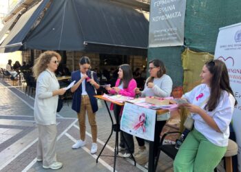 Δράση ενημέρωσης για τον Καρκίνο του Μαστού από τον Δήμο Μεσολογγίου