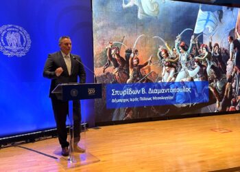 Ο Δήμος Μεσολογγίου παρουσίασε τον Στρατηγικό Σχεδιασμό της 200ης  Επετείου της Εξόδου