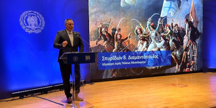 Ο Δήμος Μεσολογγίου παρουσίασε τον Στρατηγικό Σχεδιασμό της 200ης  Επετείου της Εξόδου