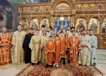 Έναρξη του Τομέα Ποιμαντικής Αναγνωστών και Ιεροπαίδων της Ι. Μ. Αιτωλοακαρνανίας