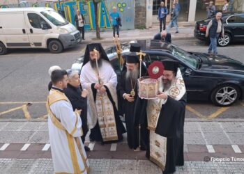 Α’ Αγιολογική Σύναξη Ι. Μ. Ν. Ζωοδόχου Πηγής Αγρινίου