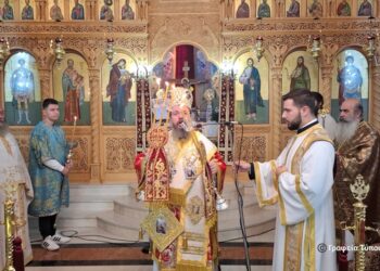 Αρχιερατική Θεία Λειτουργία στη Μάστρο Αιτωλοακαρνανίας