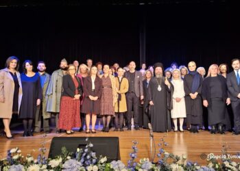  Αγρίνιο, Επετειακή εκδήλωση 28ης Οκτωβρίου του ιδρύματος Πολιτισμού της Ιεράς Μητροπόλεως