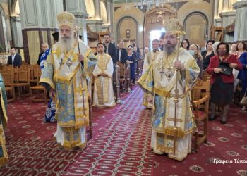  Toν νεοεκλεγέντα Μητροπολίτη Μαντινείας και Κυνουρίας κ. Επιφάνιο, υποδέχτηκε η Ιερά Μητρόπολις Αιτωλίας και Ακαρνανίας