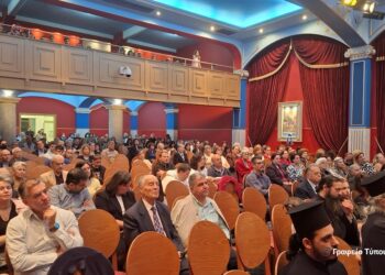 Εκδήλωση 28ης Οκτωβρίου στην Χριστιανική Ενωση Αγρινίου