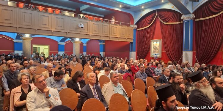 Εκδήλωση 28ης Οκτωβρίου στην Χριστιανική Ενωση Αγρινίου