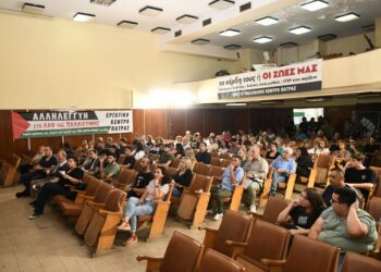 Σύσκεψη ενάντια στην χωροθέτηση και εγκατάσταση υπεράκτιου αιολικού πάρκου στον Πατραϊκό κόλπο