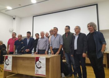 Βόνιτσα: εκδήλωση για την Κοινωνική Ασφάλιση και το Συνταξιοδοτικό