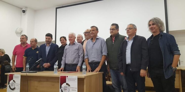 Βόνιτσα: εκδήλωση για την Κοινωνική Ασφάλιση και το Συνταξιοδοτικό